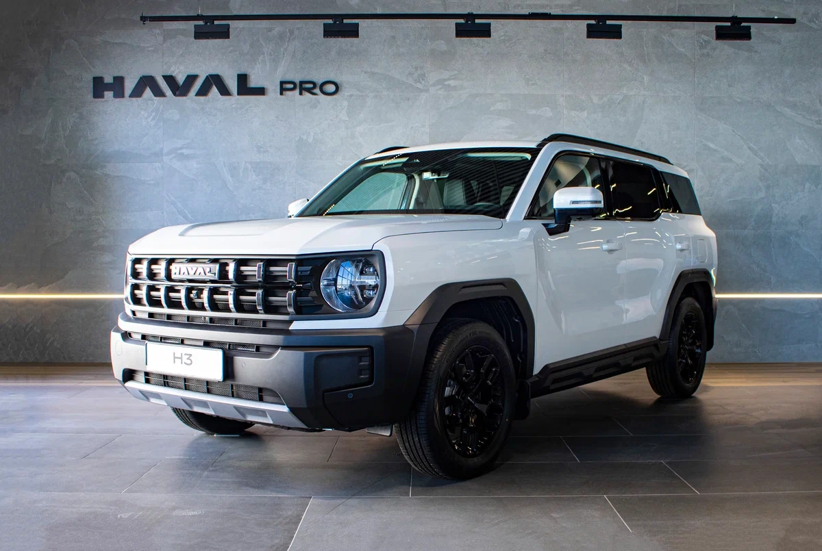 Haval H3 в Нижнем Новгороде - фото №1
